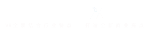 易智付软件—专业的全场景全域数字化经营SaaS服务商